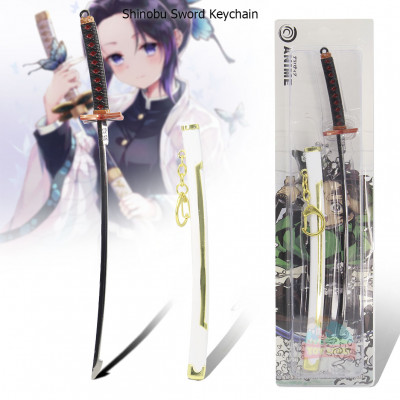 Shinobu Sword Keychain